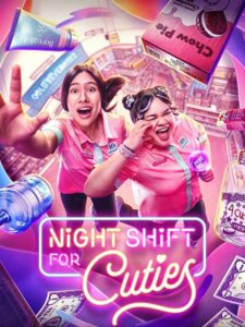 مشاهدة مسلسل وتحميل Night Shift for Cuties الحلقة 4 مترجمة