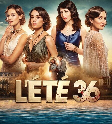 مشاهدة مسلسل وتحميل Summer of 36 الحلقة 5 مترجمة