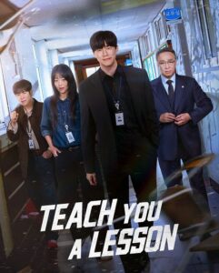مشاهدة مسلسل وتحميل Teach You a Lesson الحلقة 3 مترجمة