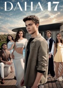 مشاهدة مسلسل وتحميل  لا تزال في 17 الحلقة 1 مترجمة